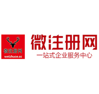 武都贵州注册公司没有地址怎么办